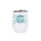 Sun Rays Lake Days Insulated Drinkware