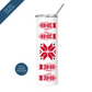 Nordic Mittens Insulated Drinkware